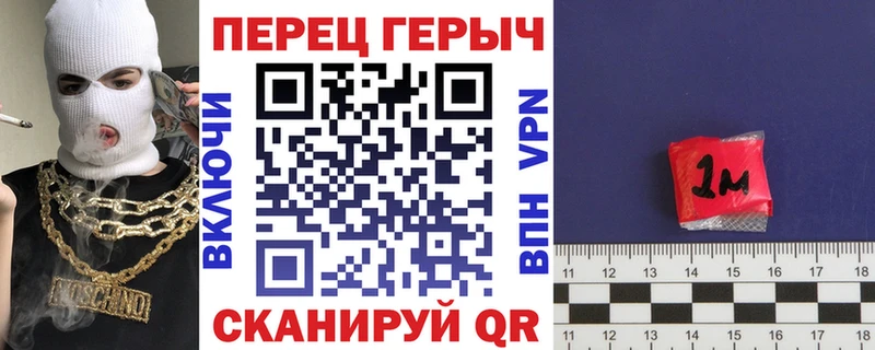 Героин афганец Купить Суровикино