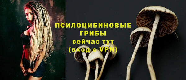 мефедрон мука Пролетарск