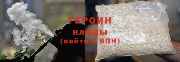 трава Приозерск