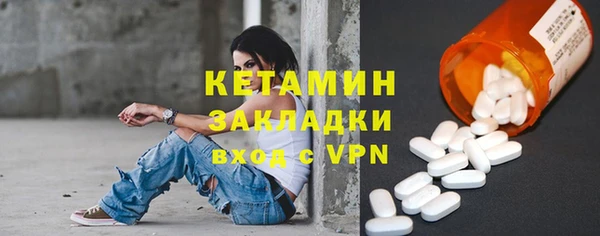 трава Приозерск