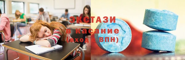 гидра Протвино