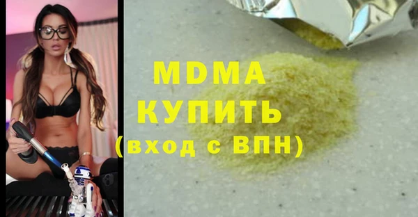 трава Приозерск