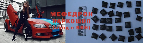 трава Приозерск