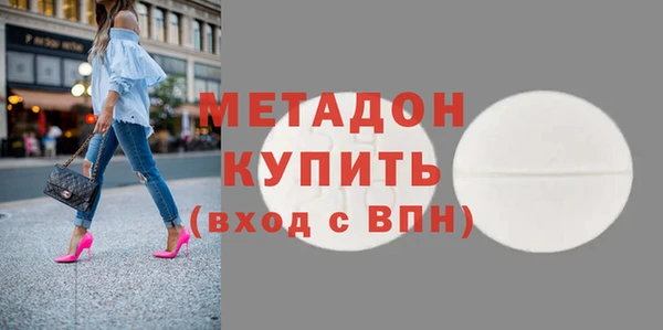 трава Приозерск