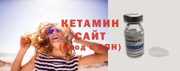мефедрон мука Пролетарск