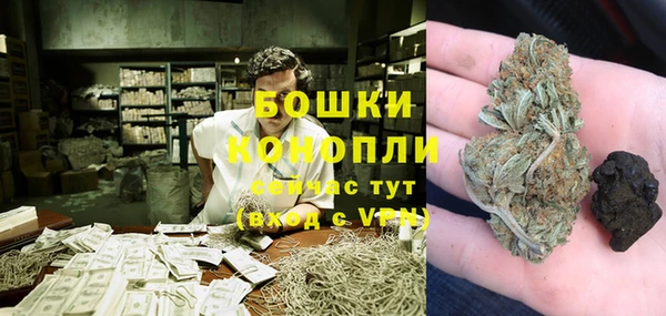 трава Приозерск