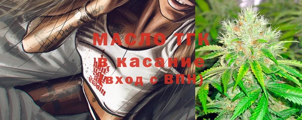 трава Приозерск