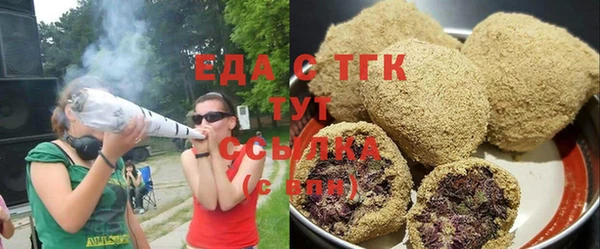 трава Приозерск
