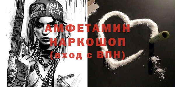 трава Приозерск