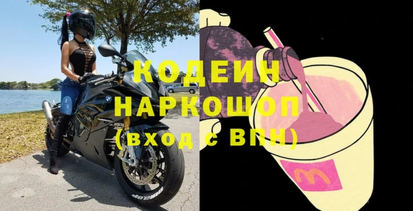 трава Приозерск