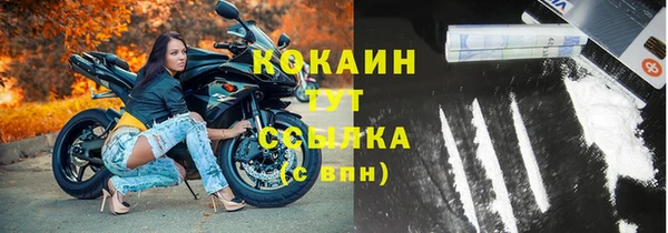 трава Приозерск
