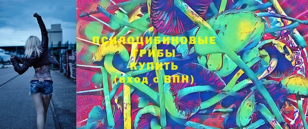 мефедрон мука Пролетарск