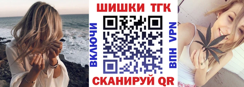 Каннабис VHQ  Купить закладки  Суровикино 